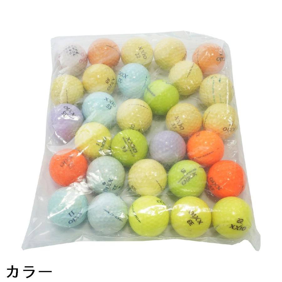 ロストボール Lost Ball XXIO 混合 ボール 30個セット : GDOゴルフ