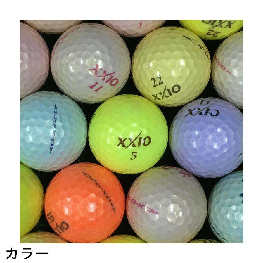 ロストボール Lost Ball XXIO 混合 ボール 30個セット : GDOゴルフ