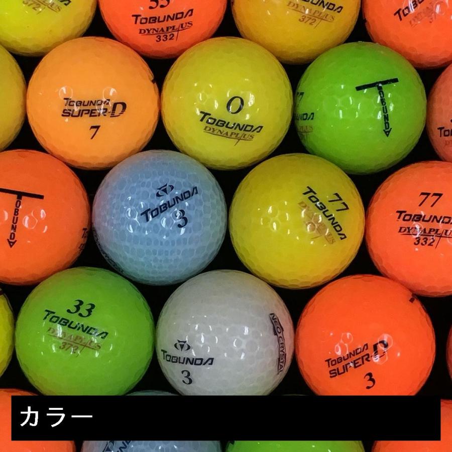 ロストボール Lost Ball トブンダ 飛距離重視 混合 ボール 30個セット｜gdoshop｜03