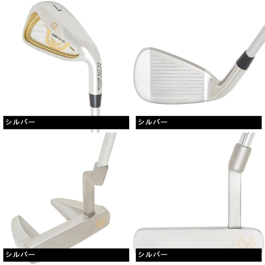 KATANA GOLF カタナ VOLTIO ボルティオ KABUTO 55 クラブセット KATANA GOLF カタナ VOLTIO ボルティオ KABUTO 55 クラブセット