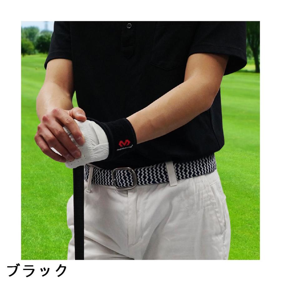 McDavid（マクダビッド） 手首サポート リストサポート DS 左右兼用