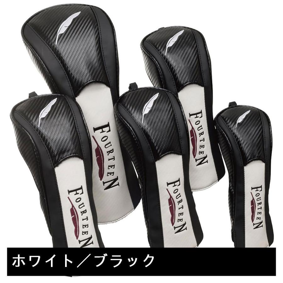 FOURTEEN（フォーティーン） ヘッドカバー(DR用×1＋FW用×3＋UT用×1) 5 FOURTEEN ヘッドカバー 5個セット