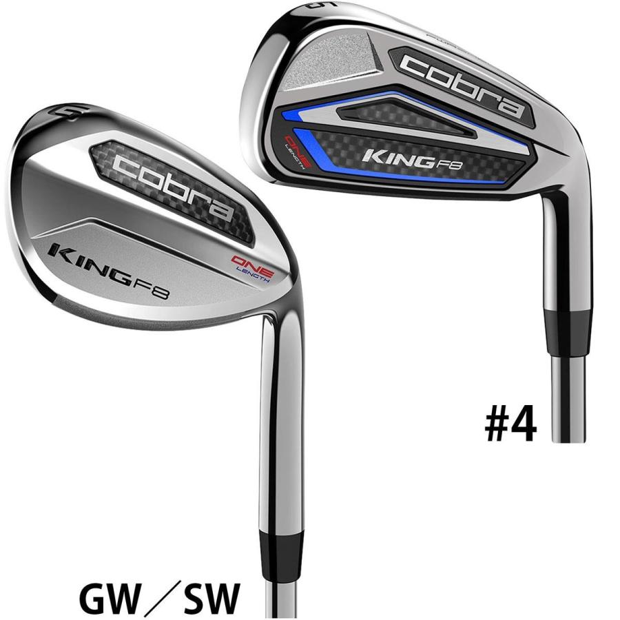 コブラ King キング F8 ワンレングスアイアン 単品 N S Pro 950gh 001 Gdoゴルフショップ Yahoo 店 通販 Yahoo ショッピング