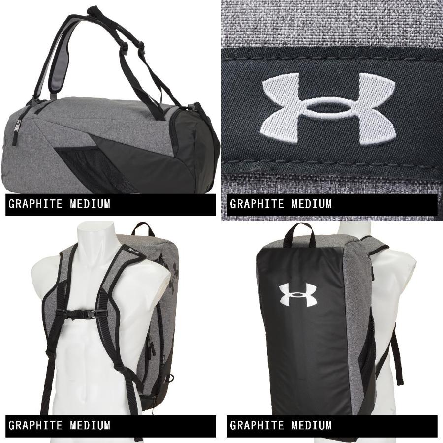 UNDER ARMOUR（アンダーアーマー） Under Armour UA CONTAIN 4.0