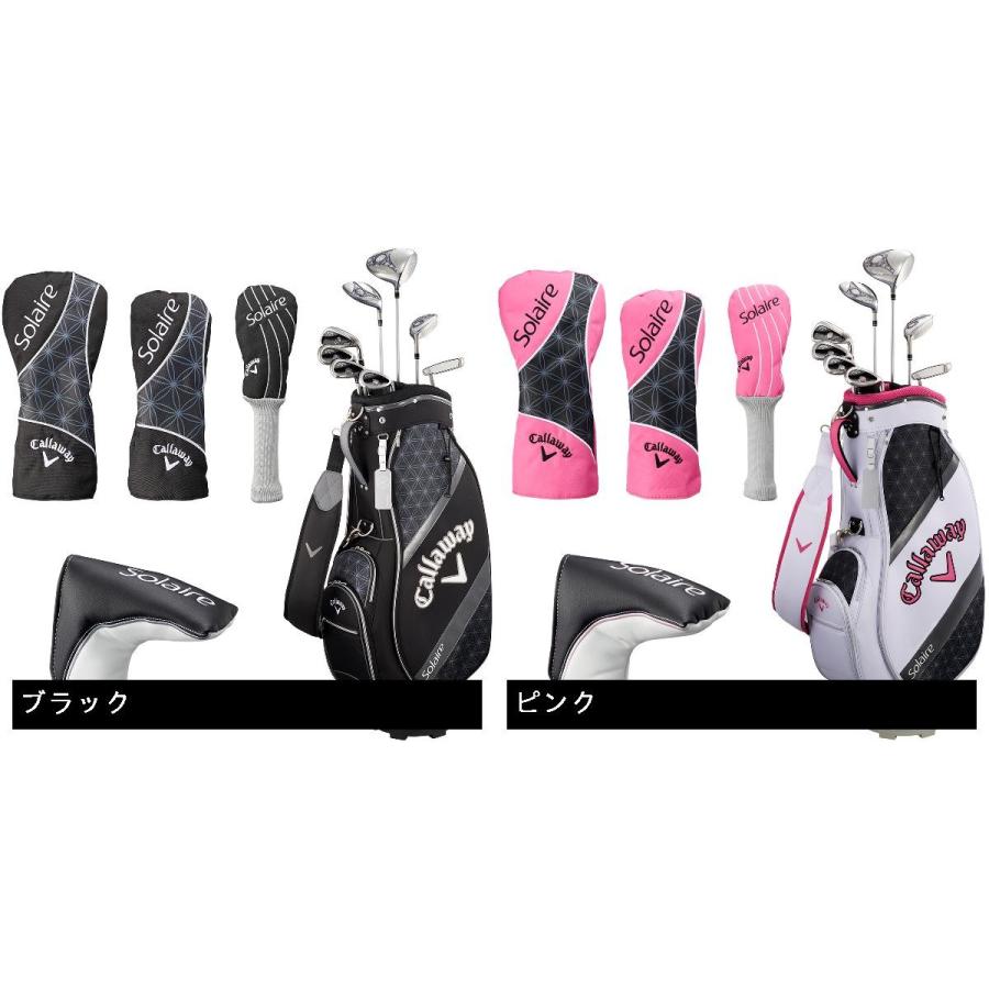 【中古品 】 キャロウェイゴルフ SOLAIRE ソレイル クラブセット(8本セット) レディス 【WSO7490089224】(26403円)