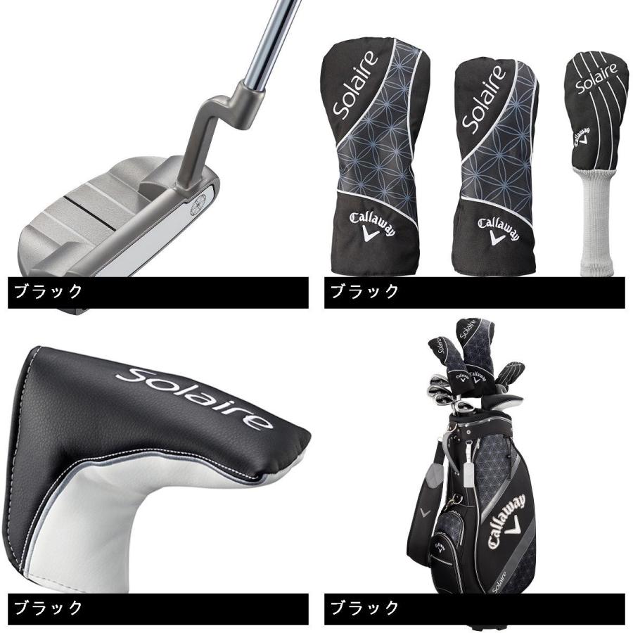 【中古品 】 キャロウェイゴルフ SOLAIRE ソレイル クラブセット(8本セット) レディス 【WSO7490089224】(26403円)