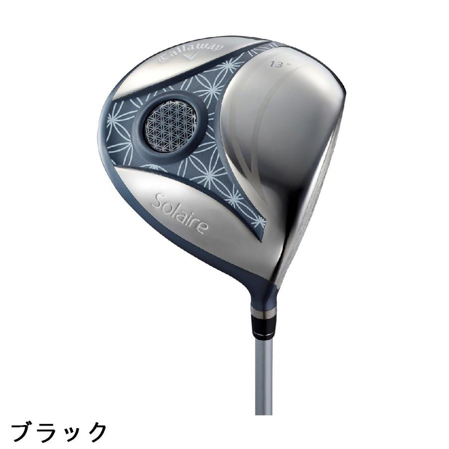 キャロウェイゴルフ SOLAIRE ソレイル クラブセット(8本セット) レディス