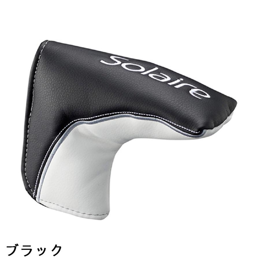 キャロウェイゴルフ SOLAIRE ソレイル クラブセット(8本セット) レディス