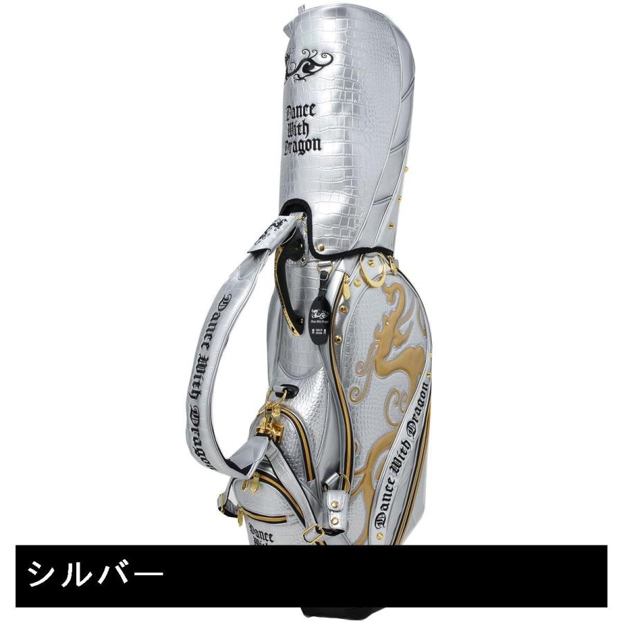 Dance With Dragon（ダンスウィズドラゴン） Dance With Dragon