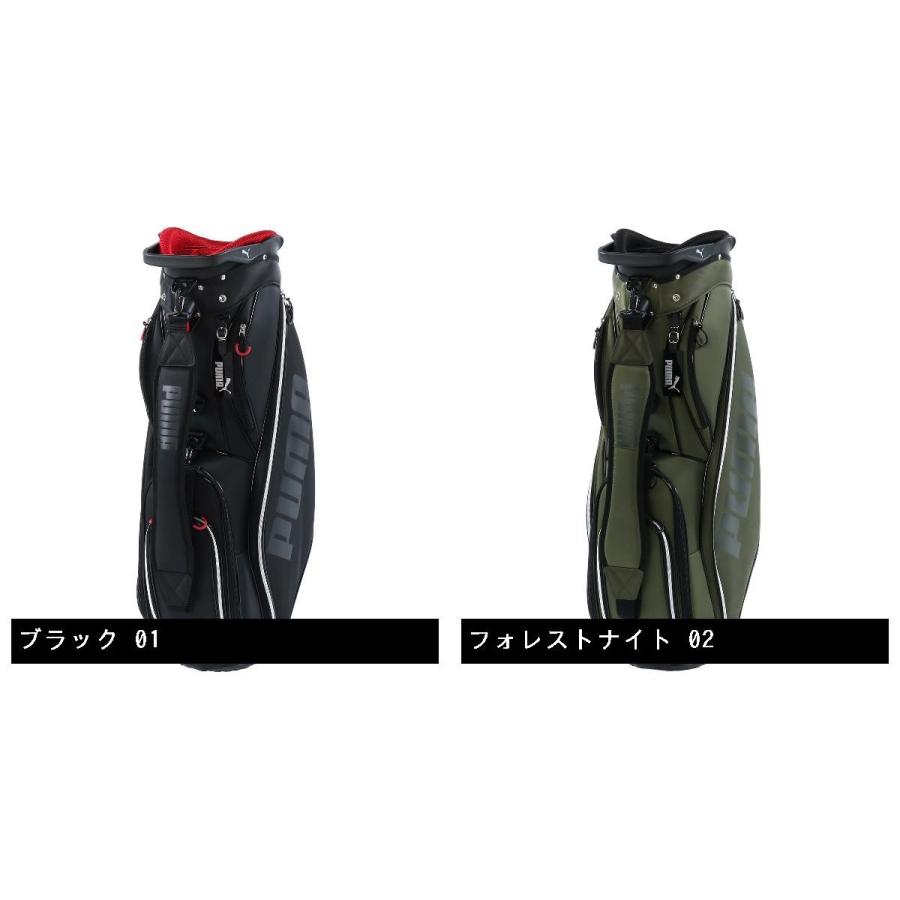 PUMA（プーマ） アドバンス キャディバッグ : GDOゴルフショップ Yahoo