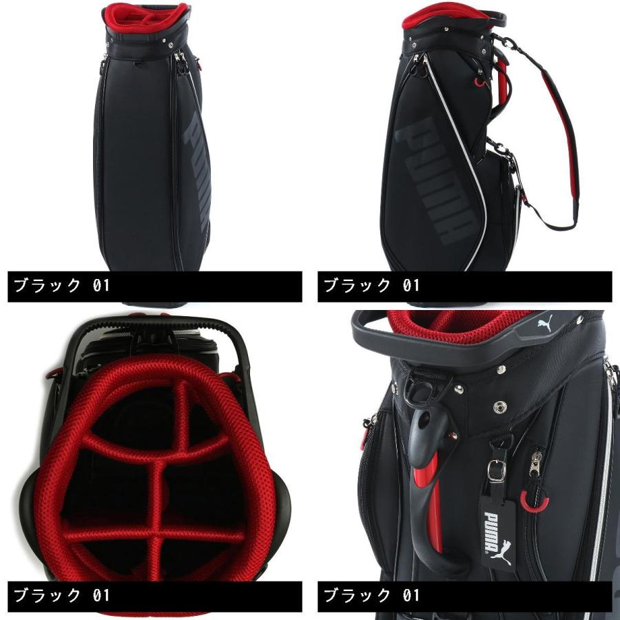 PUMA（プーマ） アドバンス キャディバッグ : GDOゴルフショップ Yahoo