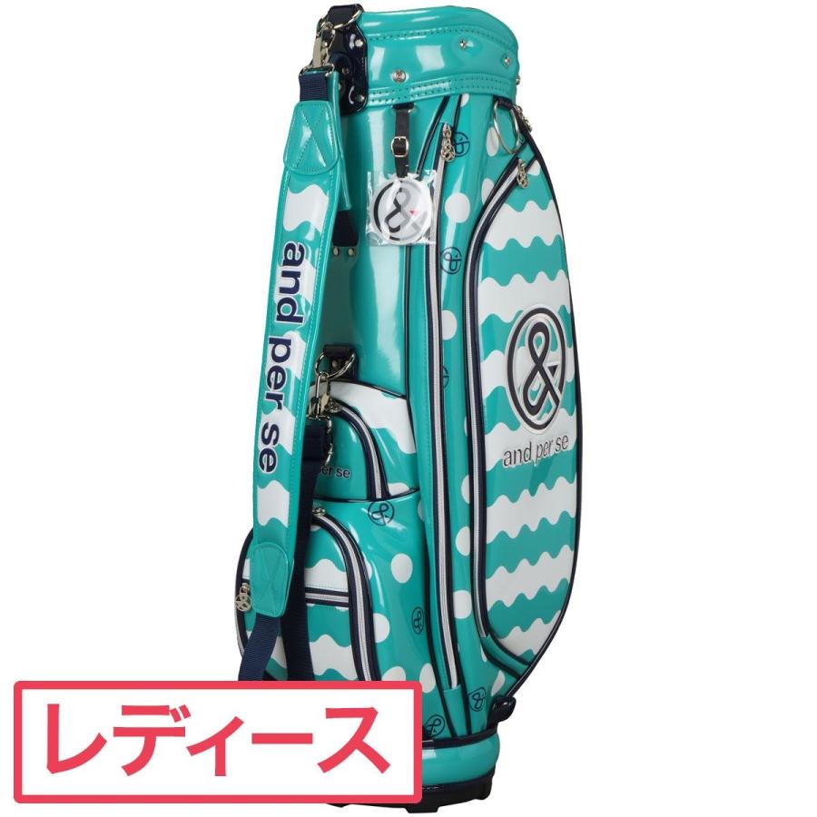 アンパスィ and per se キャディバッグ レディス