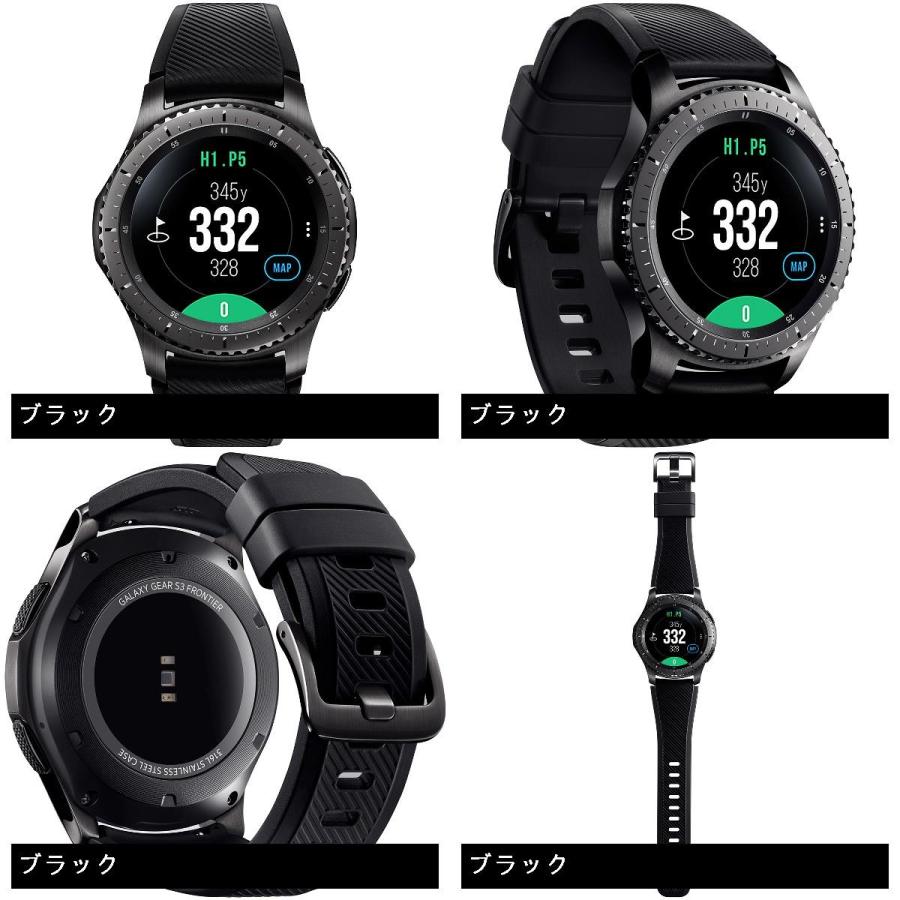 ギャラクシー Galaxy GearS3 frontier Golf editon : GDOゴルフ 