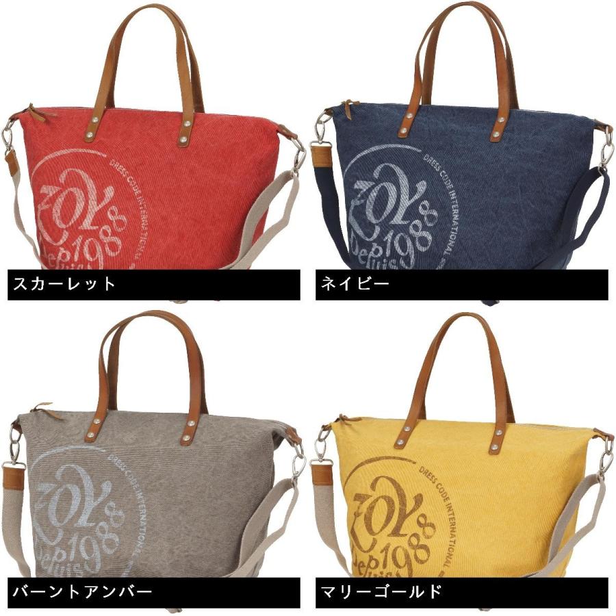 ZOY ゾーイ キャンバスボストンバッグ 