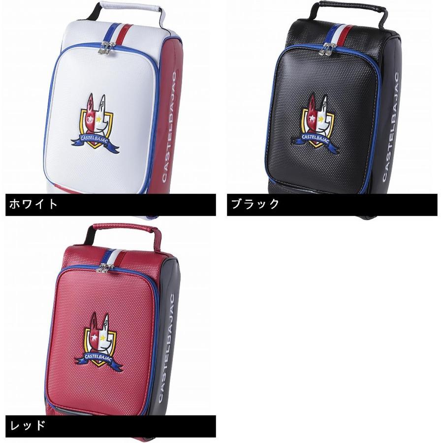 カステルバジャック CASTELBAJAC アート柄 シューズケース