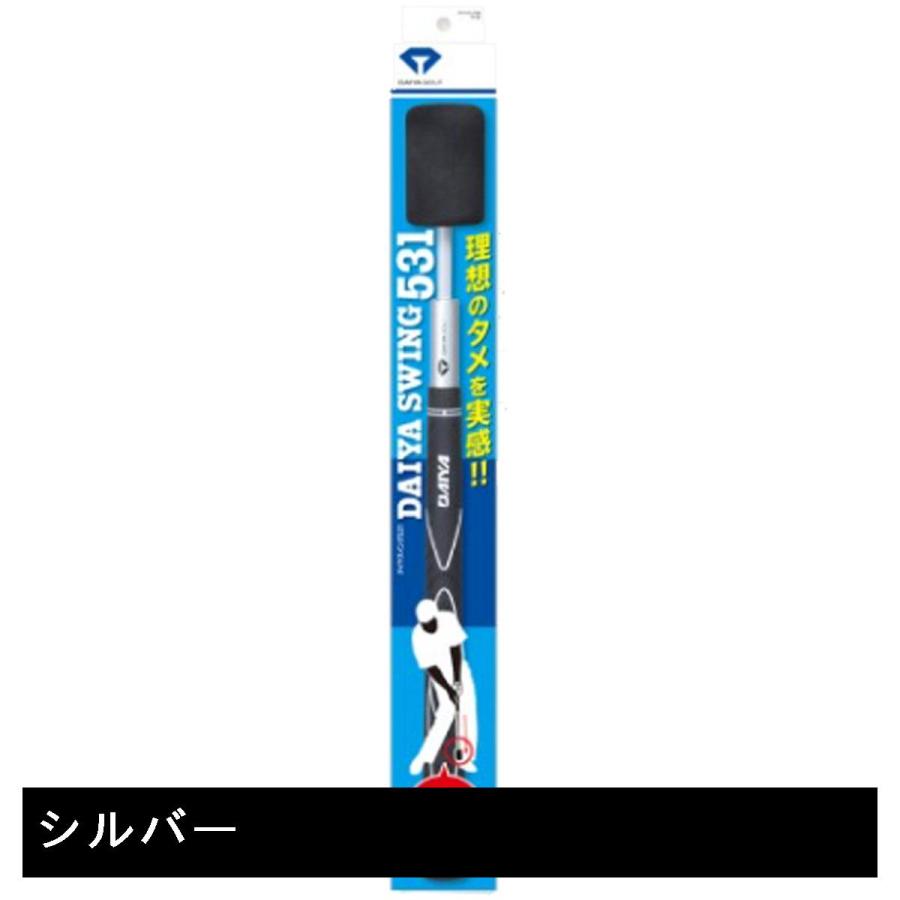 ダイヤゴルフ DAIYA GOLF ダイヤスイング531｜gdoshop｜03