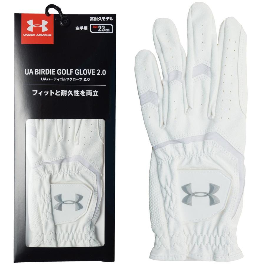 UNDER ARMOUR（アンダーアーマー） Under Armour UA バーディー 2.0
