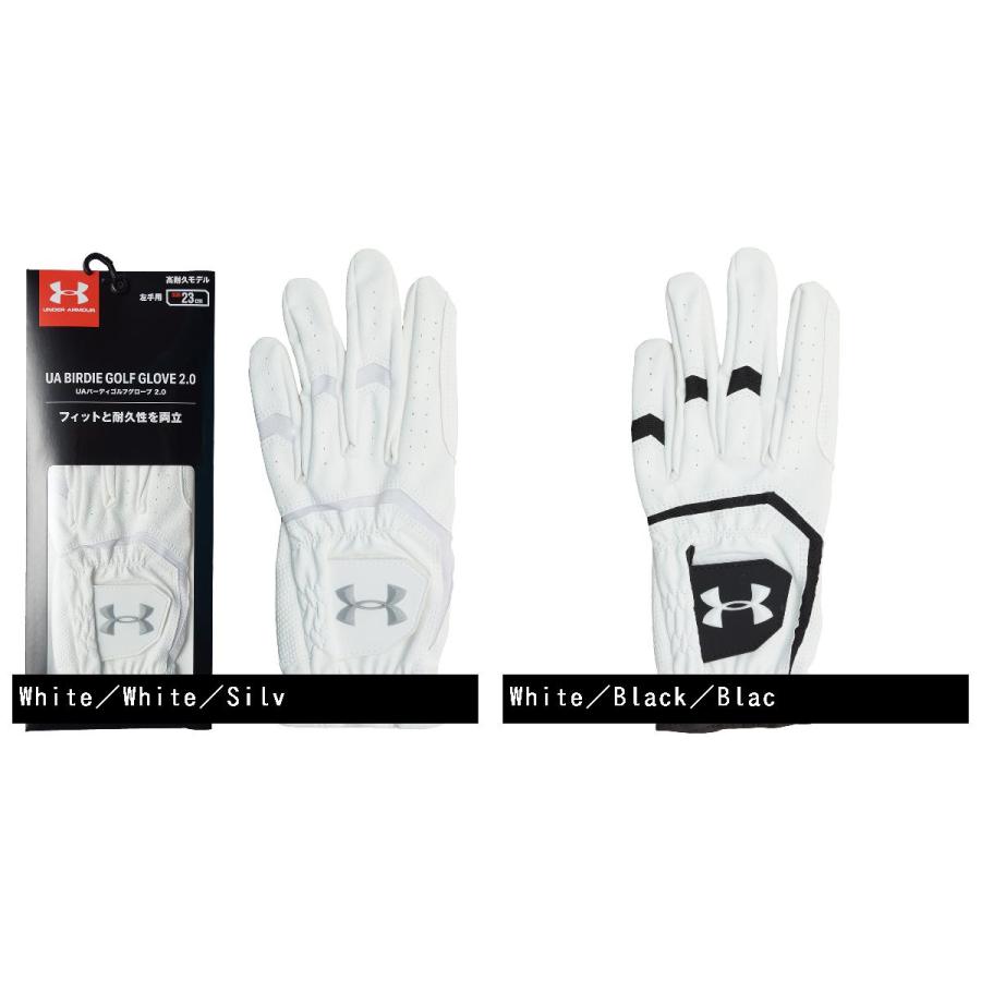 UNDER ARMOUR（アンダーアーマー） Under Armour UA バーディー 2.0
