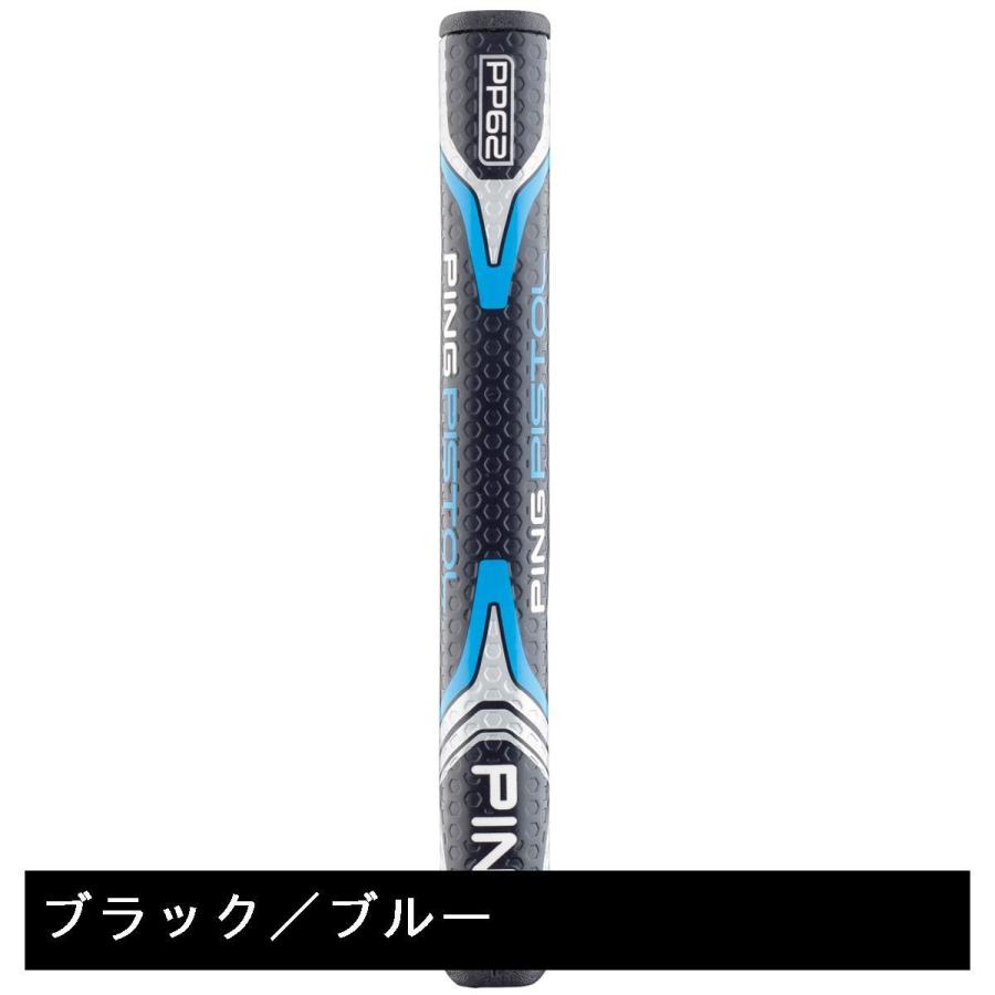 PING（ピン） PING PP62 グリップ パター用 : GDOゴルフショップ Yahoo