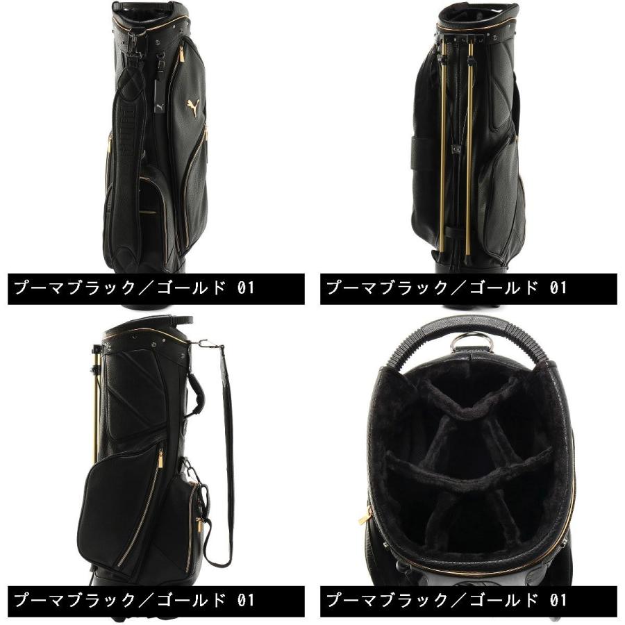 PUMA（プーマ） ヘリテージ スタンドキャディバッグ : GDOゴルフ