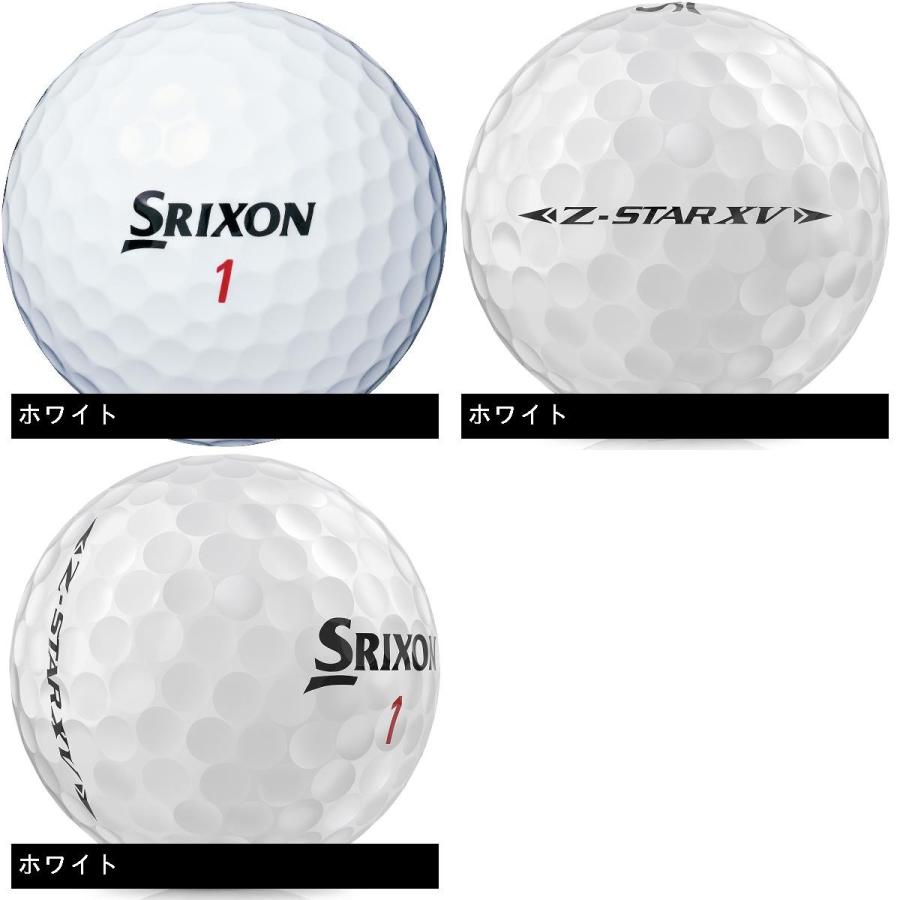 ダンロップ SRIXON Z-STAR XV ボール｜gdoshop｜04