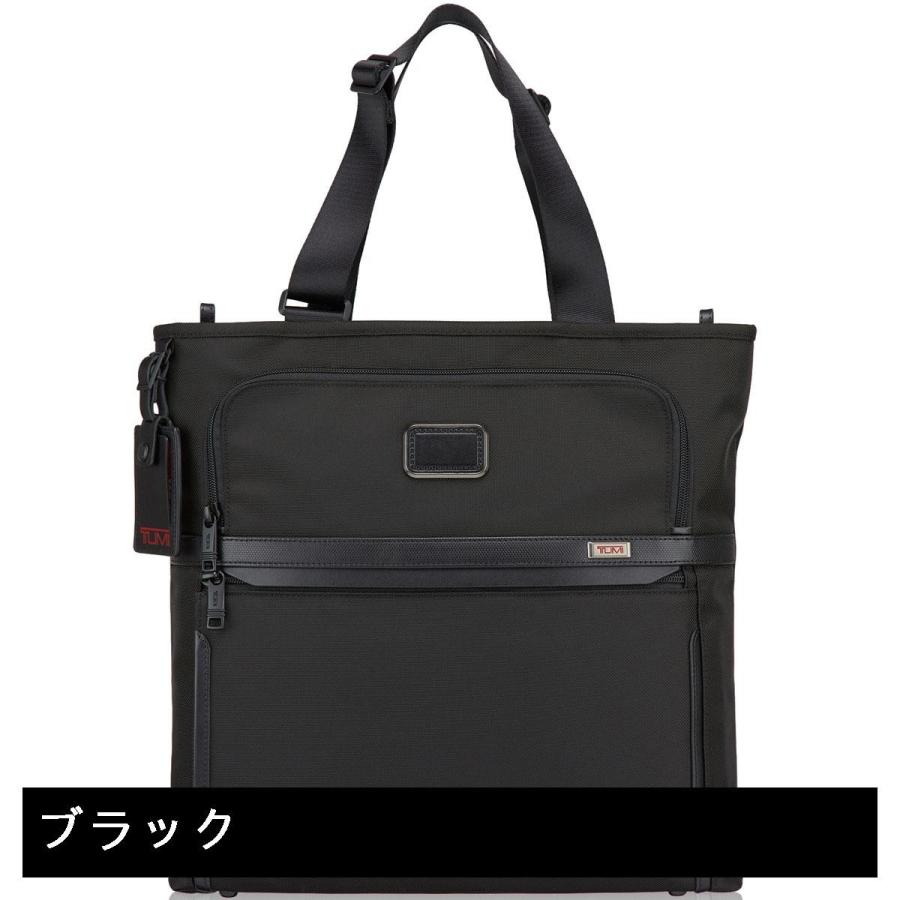 TUMI（トゥミ） ノース サウス トートバッグ : GDOゴルフショップ