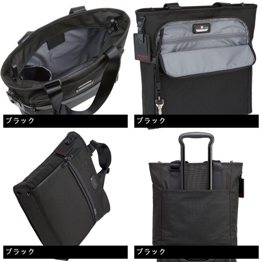 トゥミ TUMI ノース サウス トートバッグ 0000573535GDOゴルフショップ Yahoo!店 通販 Yahoo!ショッピング