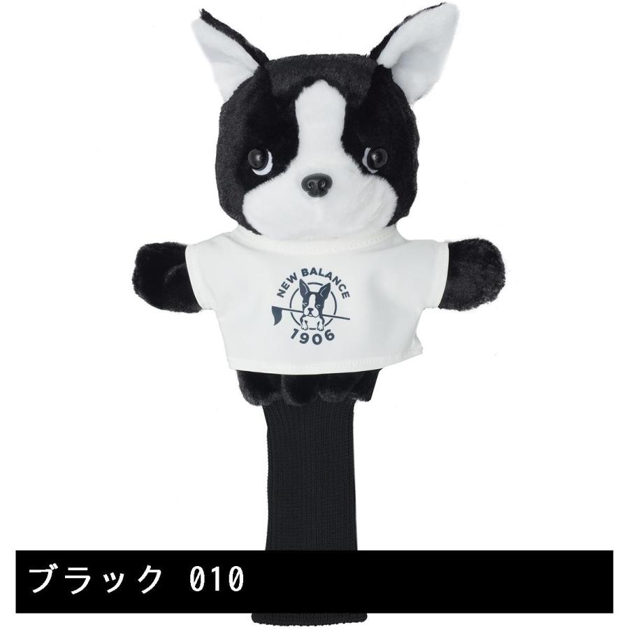 New Balance（ニューバランス） New Balance METRO ボストンテリア