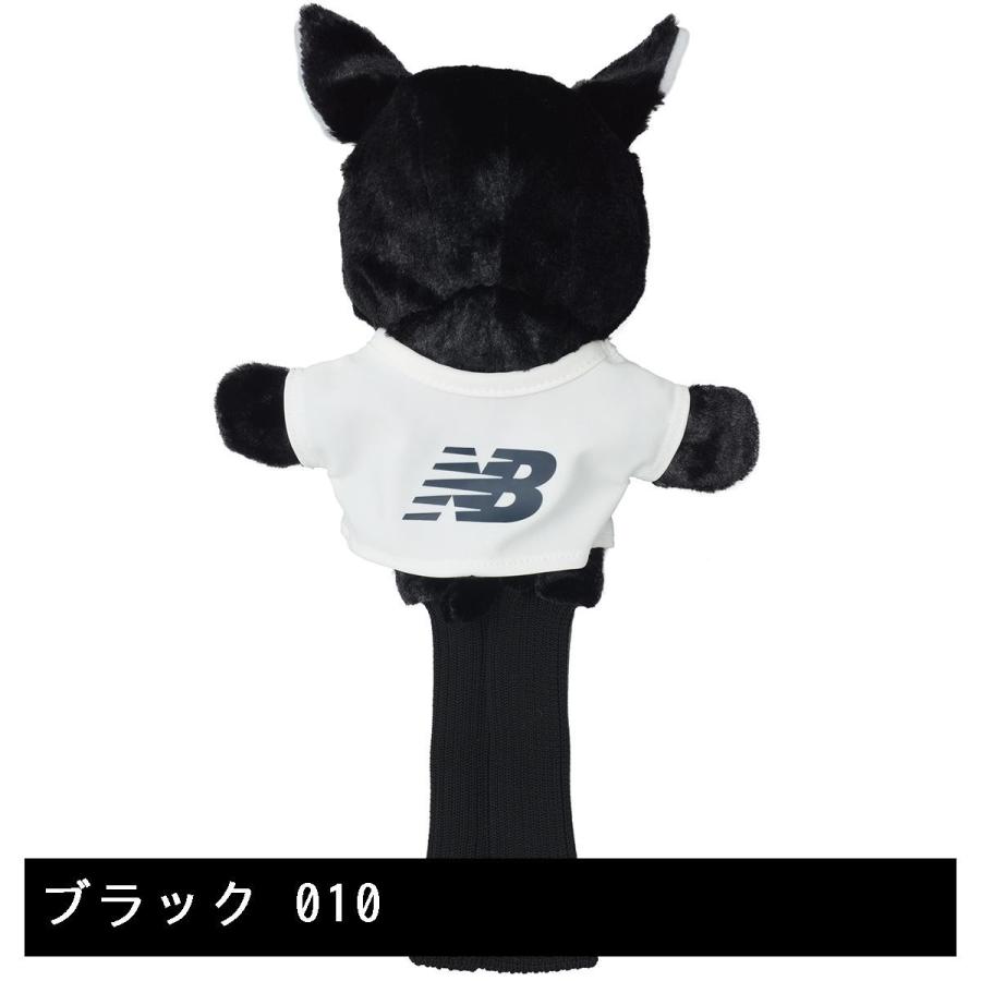 New Balance（ニューバランス） New Balance METRO ボストンテリア