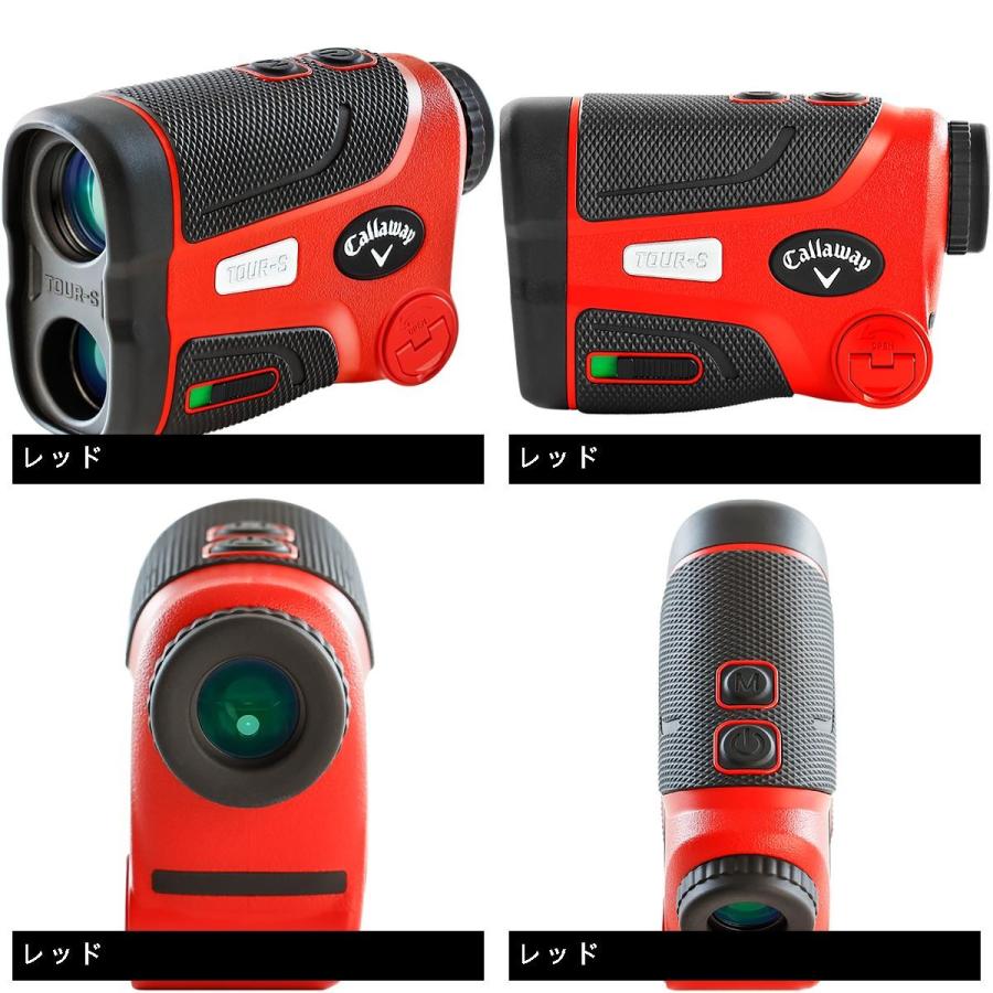 Callaway キャロウェイ TOUR-S レーザー距離計 口コミ・評価｜TOUR-S LASER RANGEFINDER（距離測定器）｜Callaway