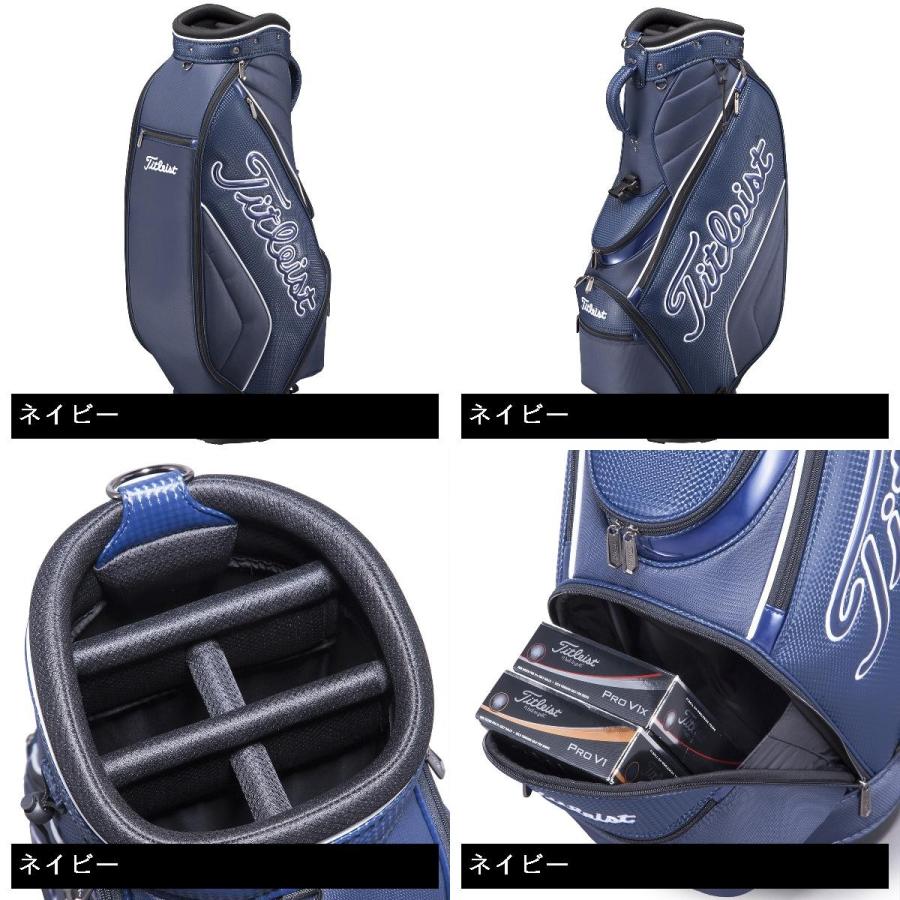 Titleist（タイトリスト） キャディバッグ : GDOゴルフショップ Yahoo