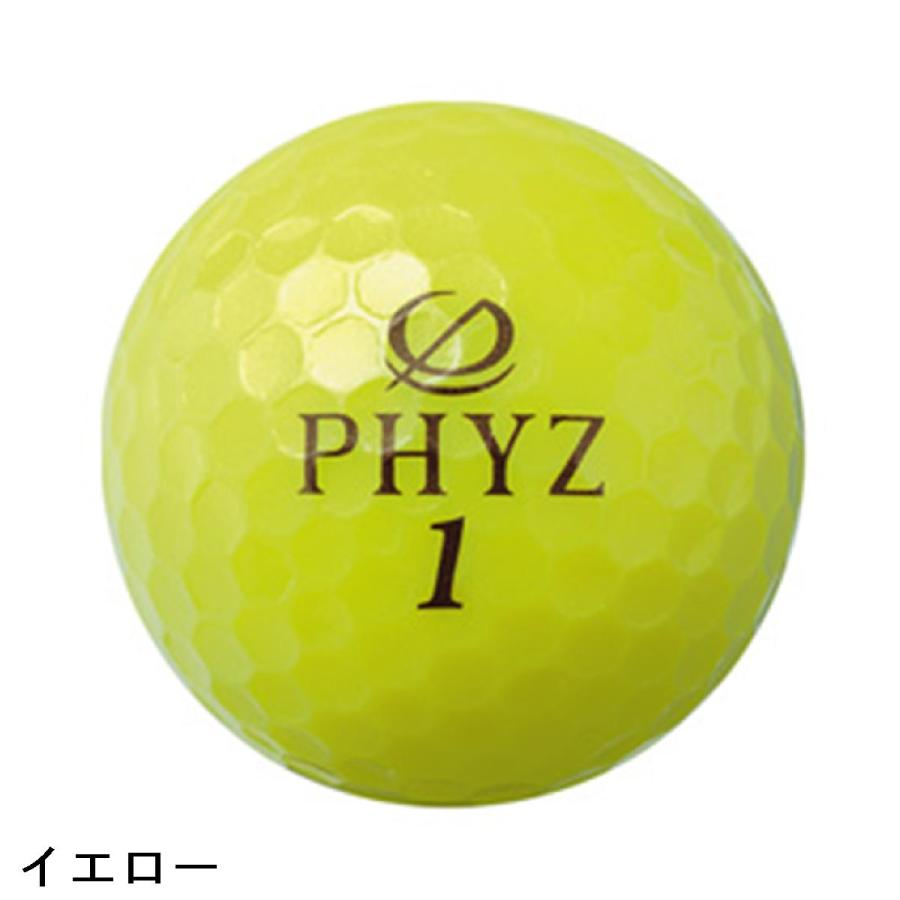 BRIDGESTONE（ブリヂストン） PHYZ PHYZ ボール : GDOゴルフショップ