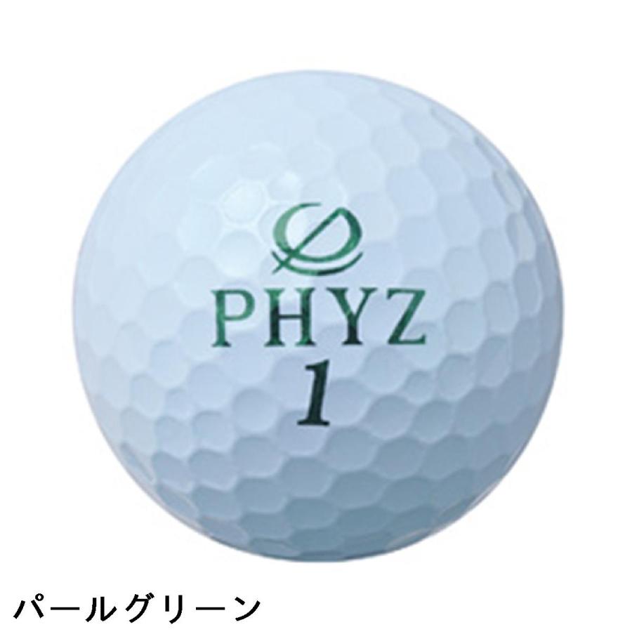 BRIDGESTONE（ブリヂストン） PHYZ PHYZ ボール : GDOゴルフショップ