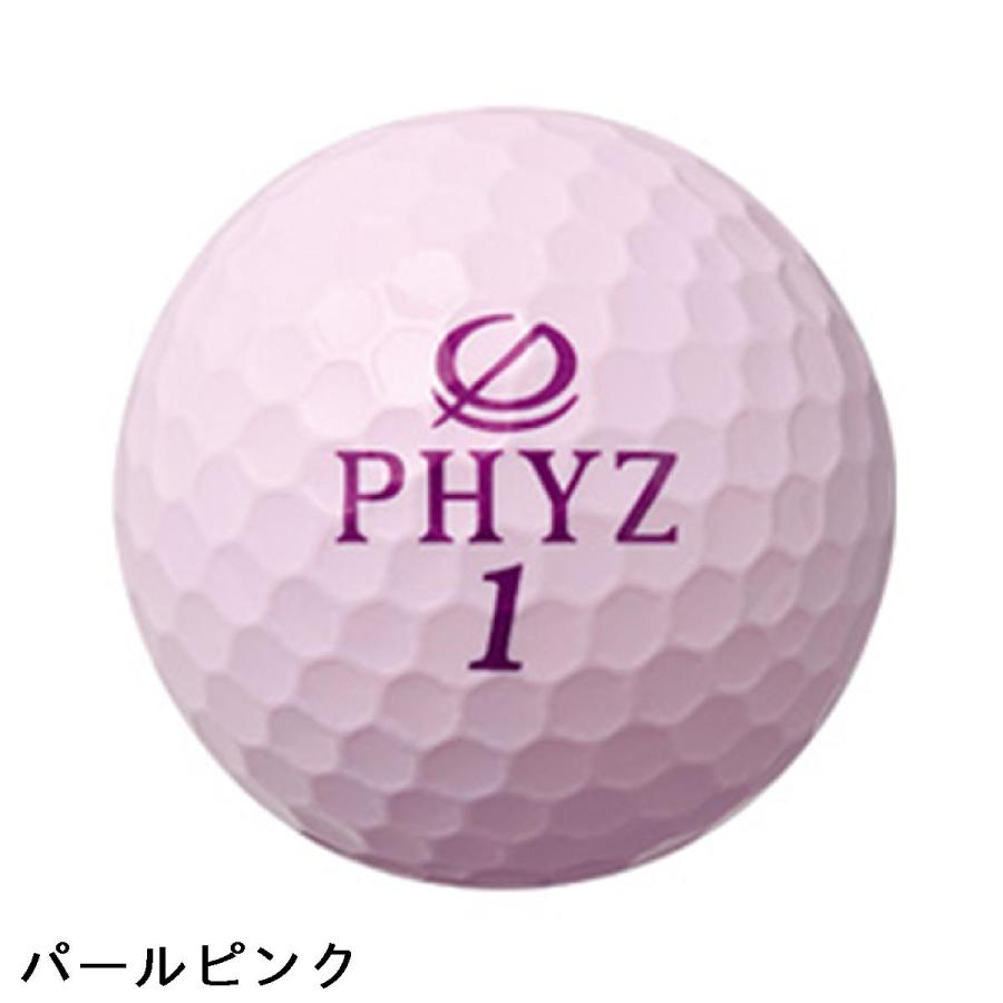 BRIDGESTONE（ブリヂストン） PHYZ PHYZ ボール : GDOゴルフショップ