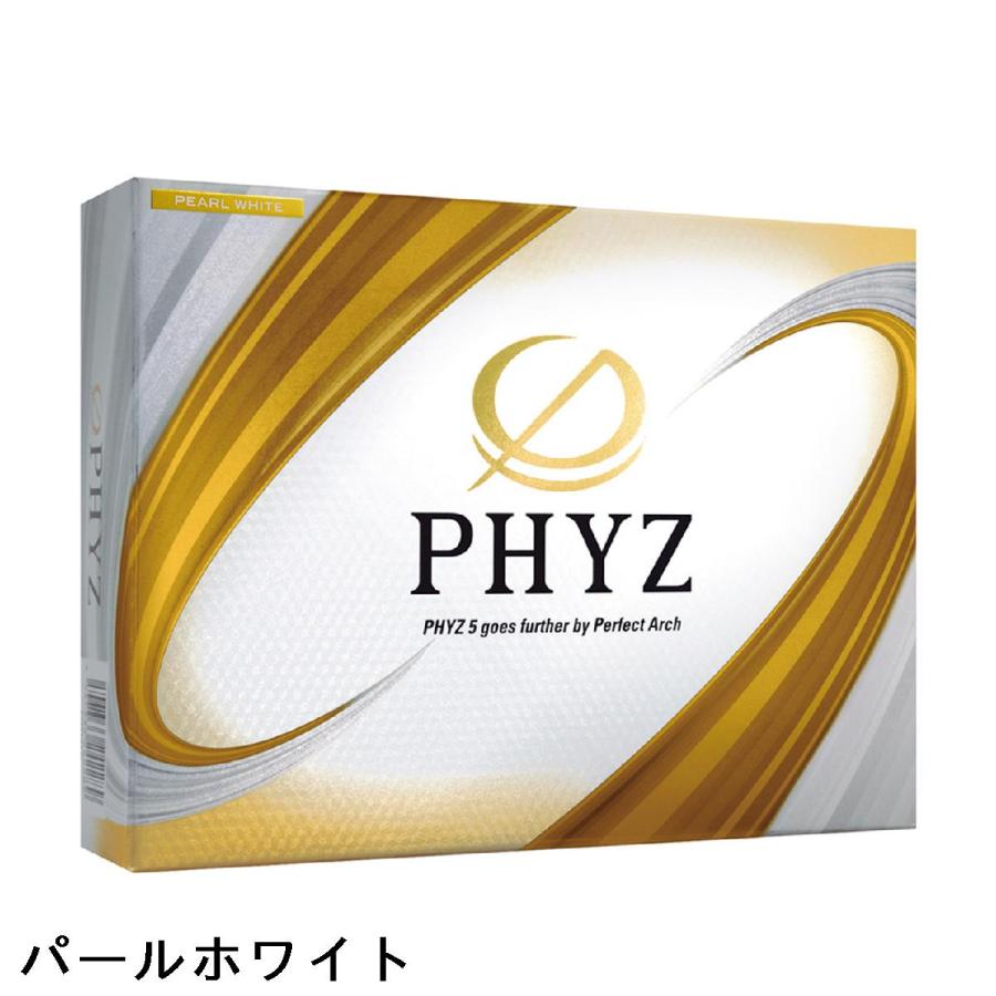 夢夢　PHYZ BIG DRIVE パールホワイト ゴルフボール　2ダース PHYZ BIG DRAIVE【ロストボール激安販売の球手箱】