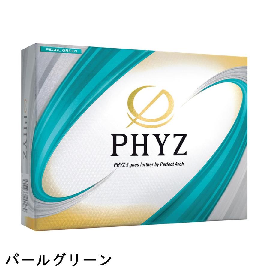 BRIDGESTONE（ブリヂストン） PHYZ PHYZ ボール : GDOゴルフショップ