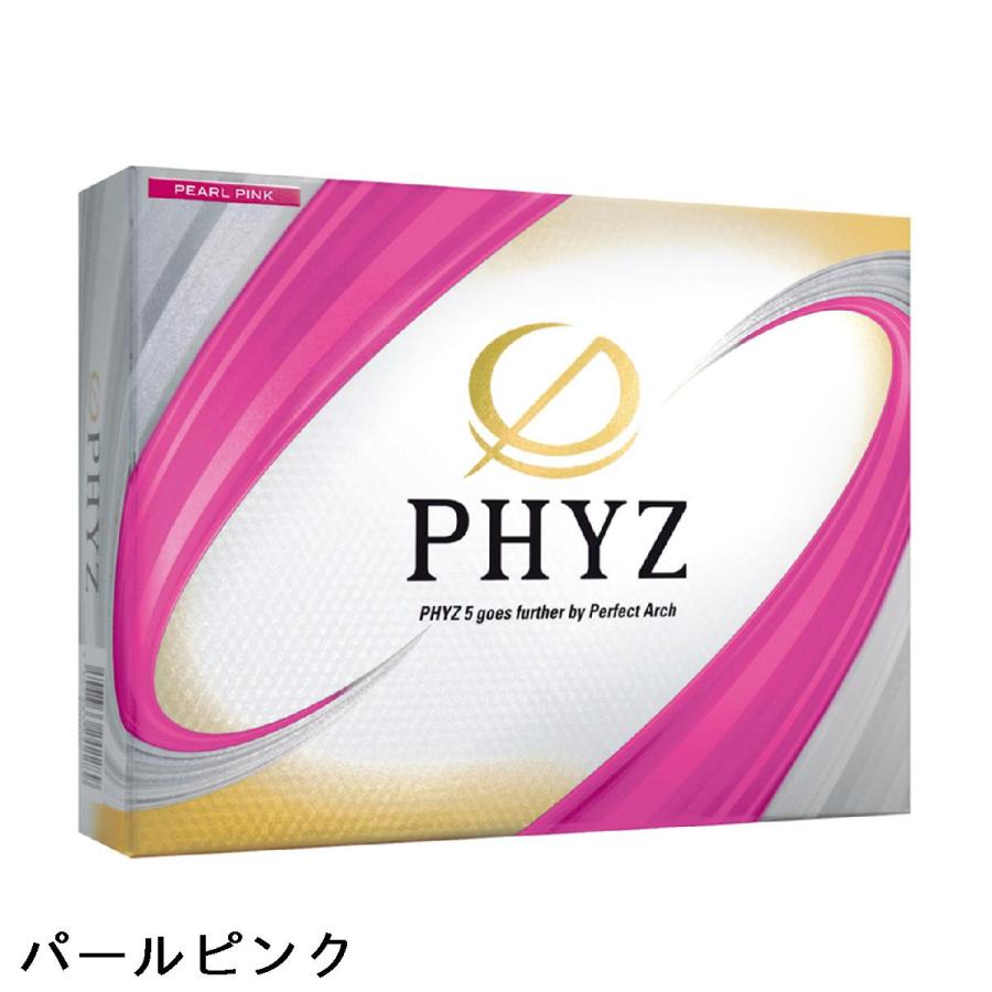 BRIDGESTONE（ブリヂストン） PHYZ PHYZ ボール : GDOゴルフショップ