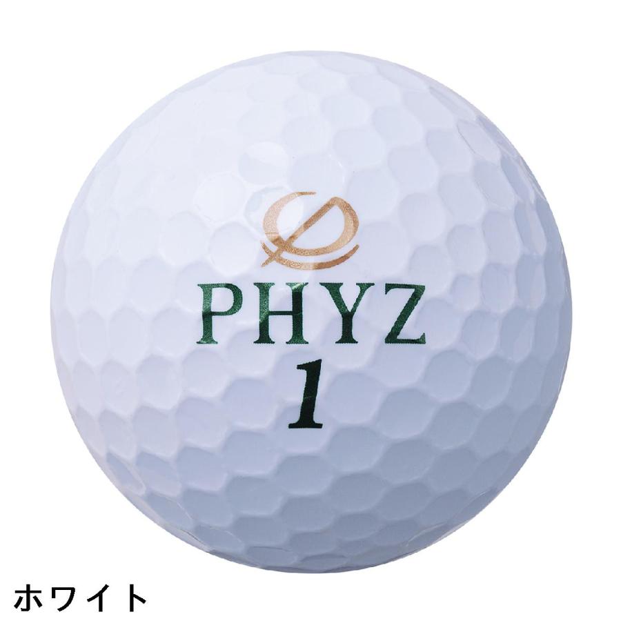 BRIDGESTONE（ブリヂストン） PHYZ PHYZ ボール : GDOゴルフショップ