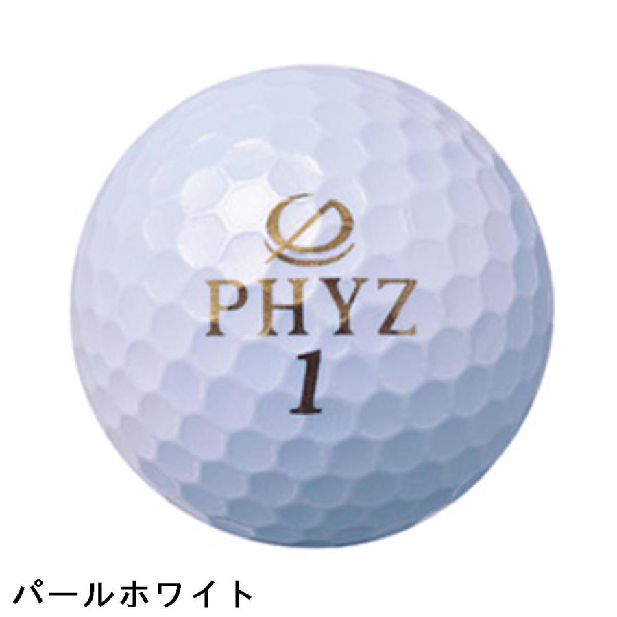 PHYZ ゴルフボール BRIDGESTONE（ブリヂストン） PHYZ PHYZ ボール : GDOゴルフショップ