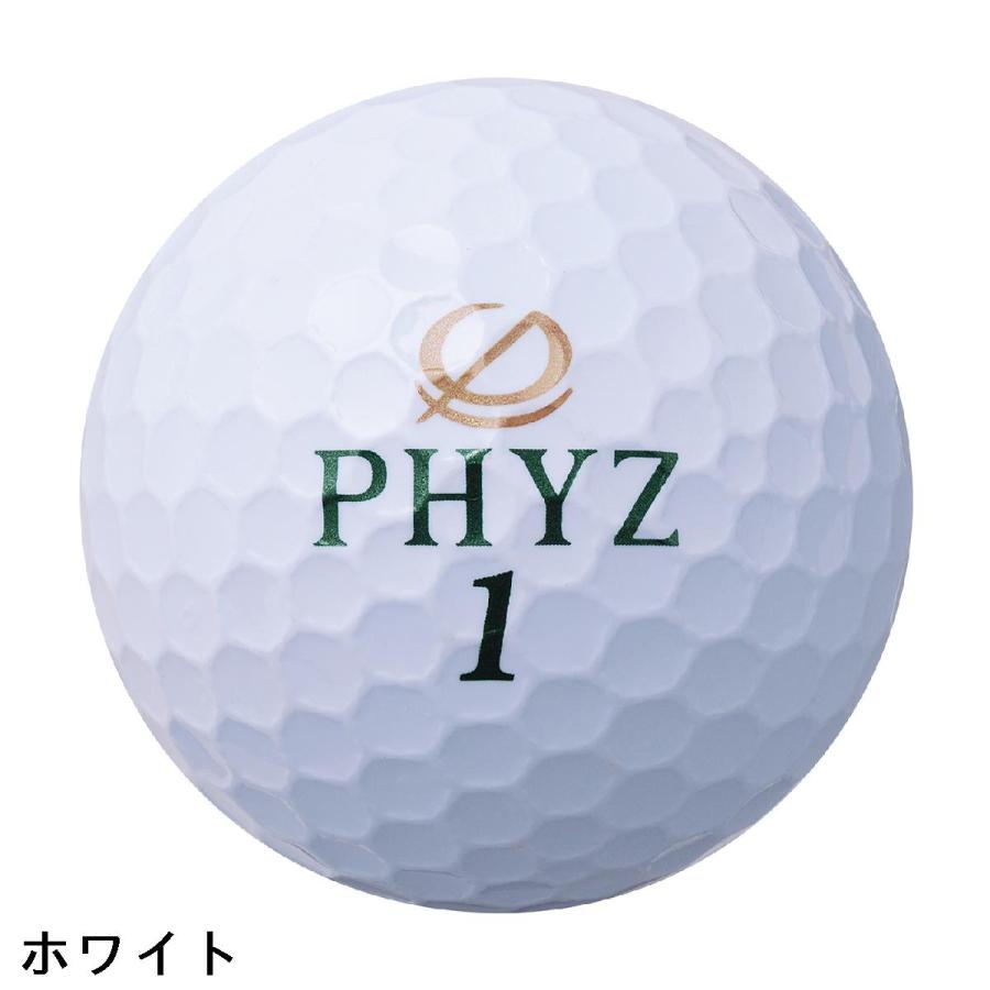 [新品　未使用] 18個　ブリジストンPHYZ ゴルフボール TOURSTAGE ブリヂストン PHYZ ボール 半ダース : GDOゴルフショップ