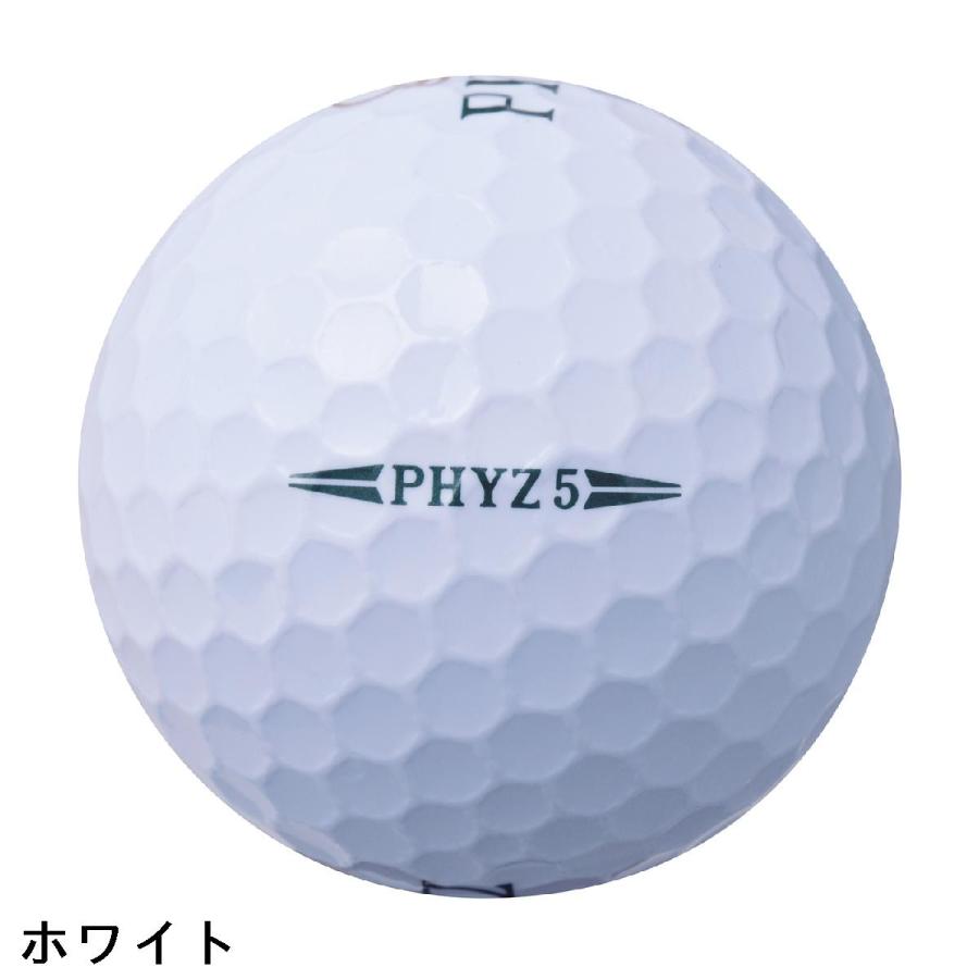 TOURSTAGE ブリヂストン PHYZ ボール 半ダース : GDOゴルフショップ