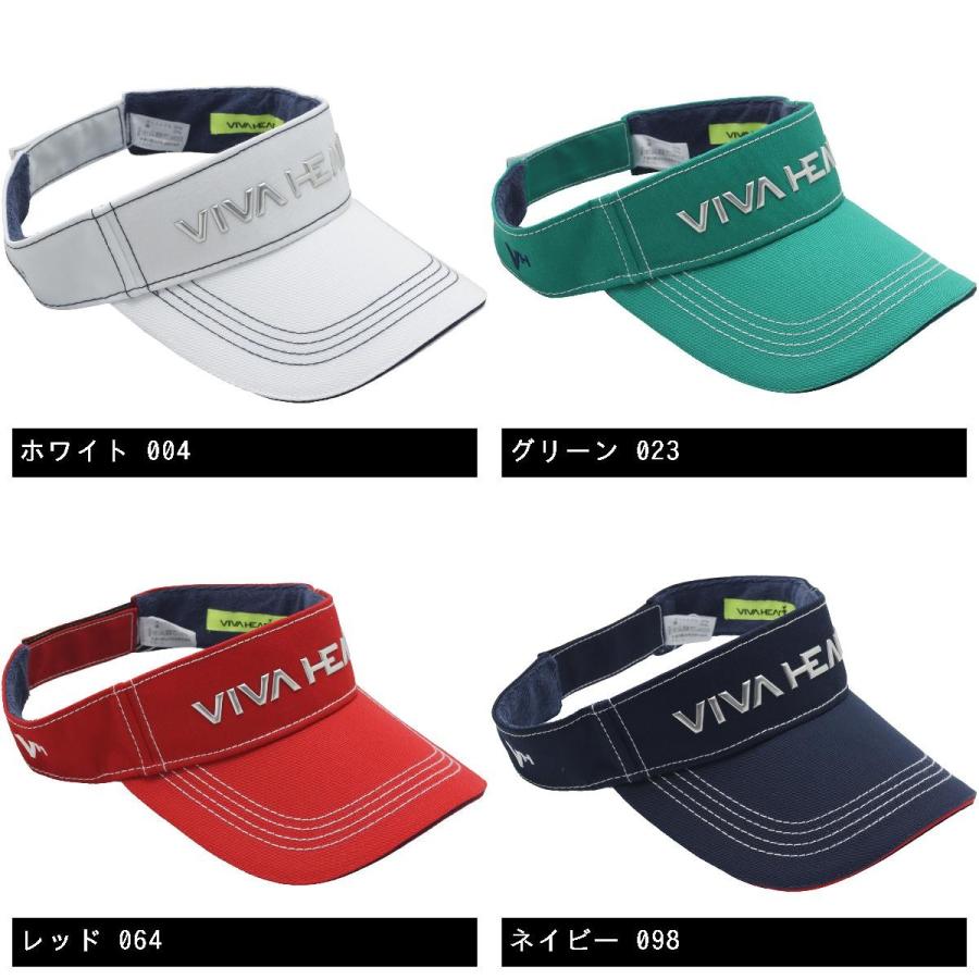 かわいい 帽子 ビバハート Viva Heart ツイル サンバイザー Www Threeriversofs Com