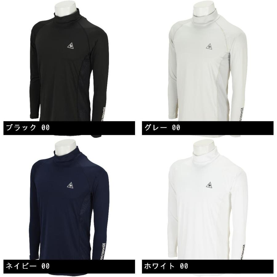 ルコックゴルフ Le coq sportif GOLF 長袖ハイネックインナーシャツ|gdoshop|02