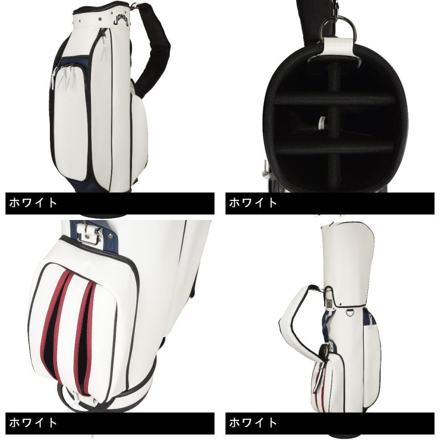 ジョーンズ JONES キャディバッグ ライダー : GDOゴルフショップ