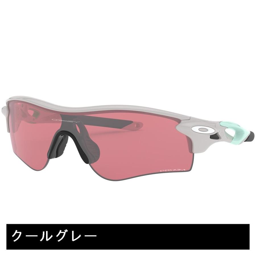 オークリー Oakley Oakley Radarlock Path A A 店 サングラス サングラス Gdoゴルフショップ