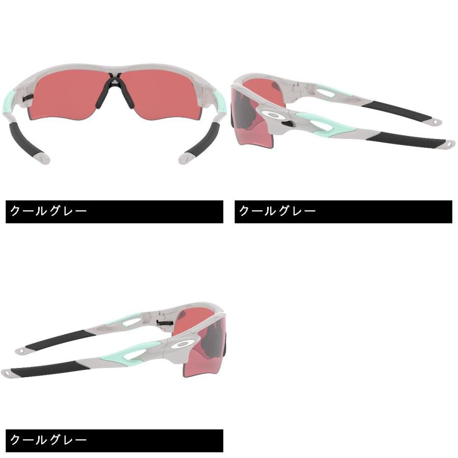 オークリー Oakley Oakley Radarlock Path A A 店 サングラス サングラス Gdoゴルフショップ