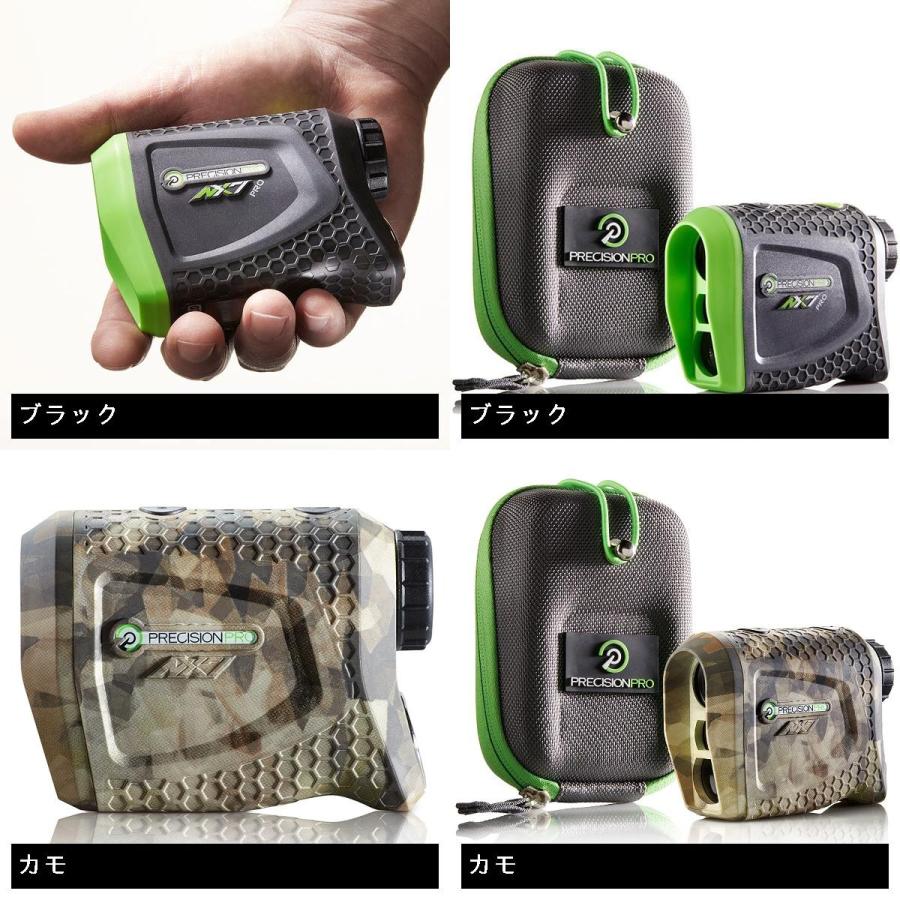 プレシジョン プロ PRECISION PRO NX7 Pro Slope : GDOゴルフ プレシジョン プロ PRECISION PRO NX7 Pro Slope : GDOゴルフ