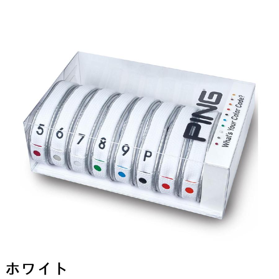 PING（ピン） カラーコード アイアンカバー8個セット : GDOゴルフ