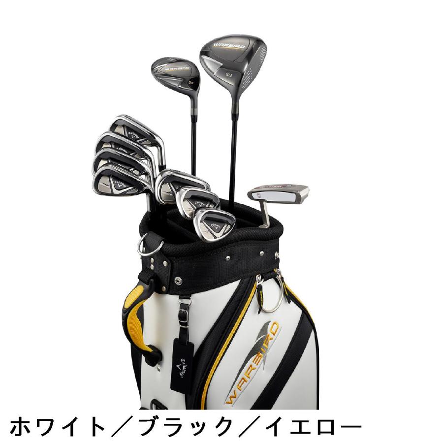 キャロウェイ ウォーバード ゴルフクラブセット 10本 フレックス R カーボン Callaway（キャロウェイ） キャロウェイゴルフ WARBIRD ウォーバード