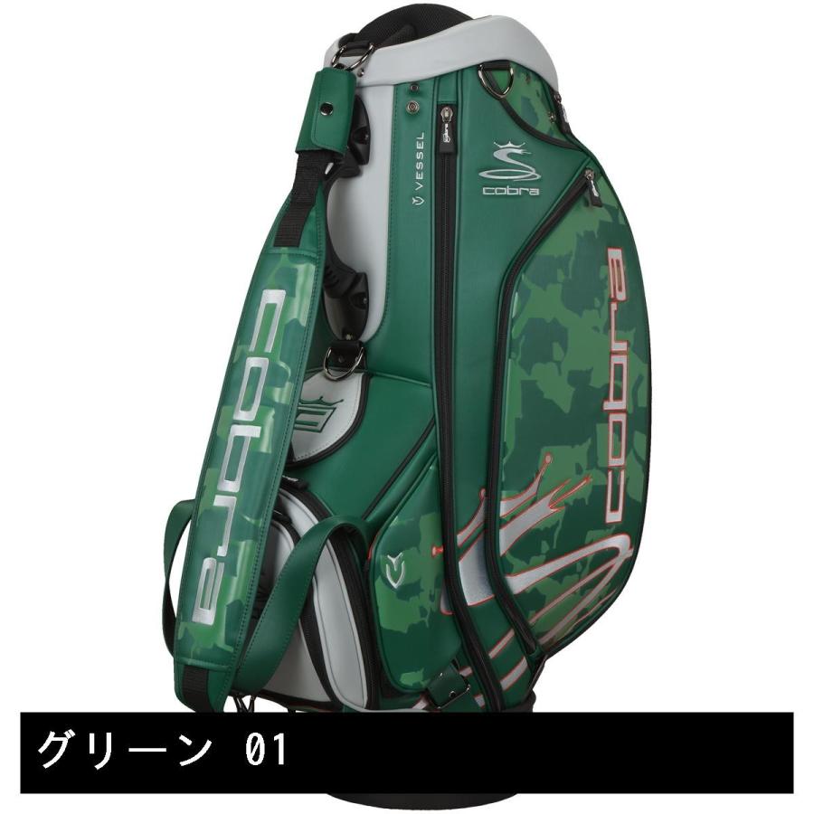 COBRA（コブラ） ユニオン カモ スタッフキャディバッグ : GDOゴルフ